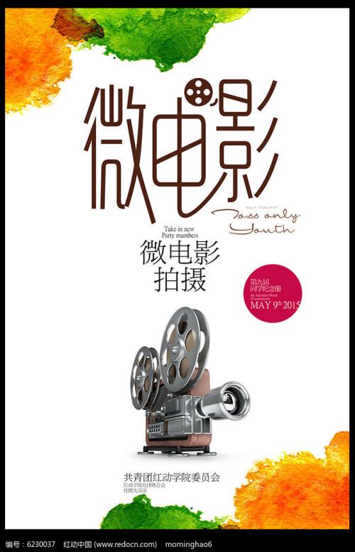哪里能买到日本北里大學文凭