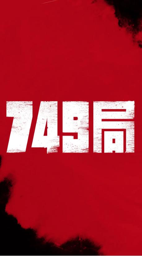 哪里可以制作美国军事大学学位证
